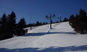 Downhill skiing resort